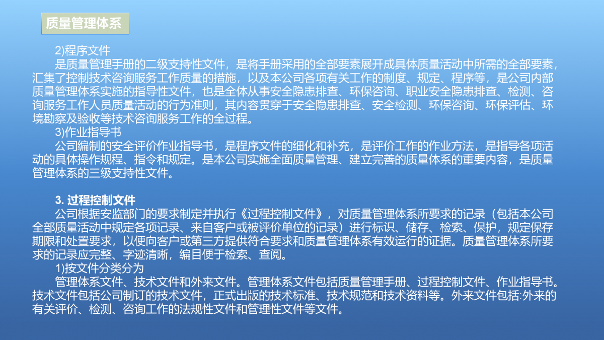 微信图片_20250401160524.png