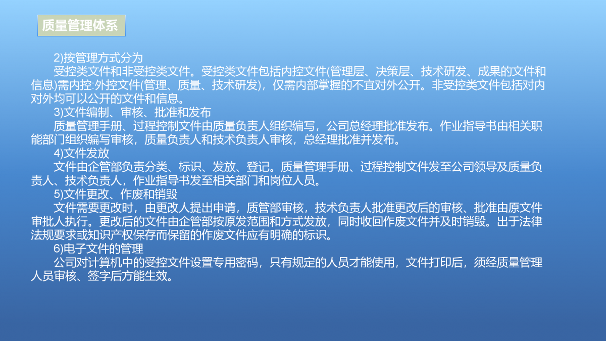 微信图片_20250401160530.png