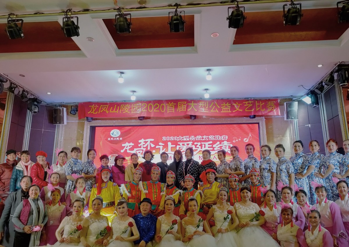 微信图片_20201230162303.jpg