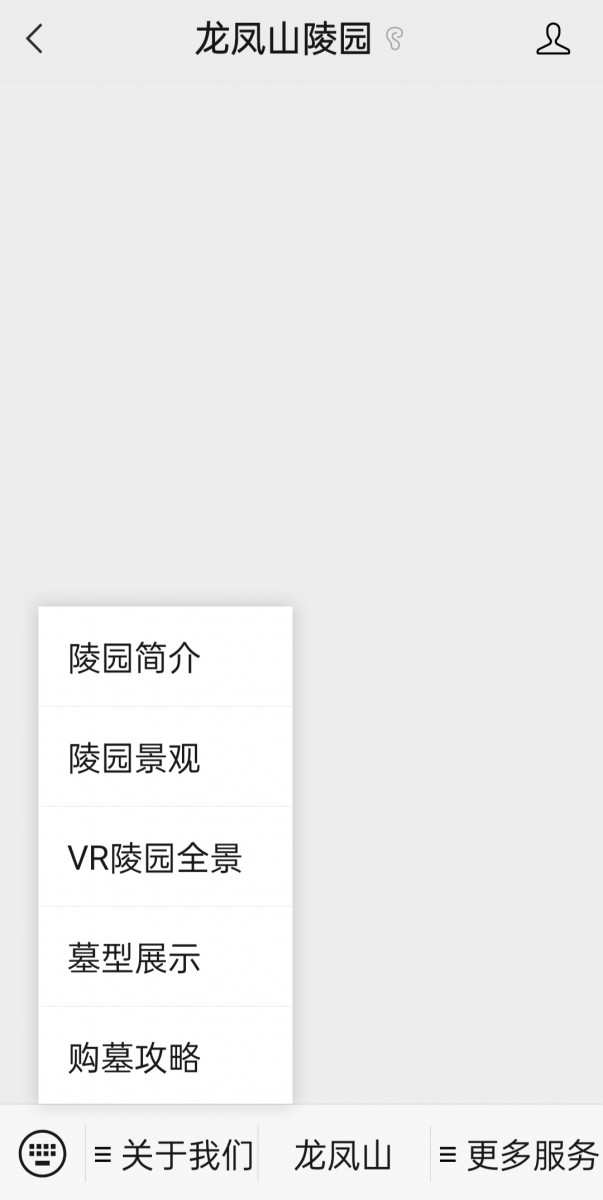 5ee0a303347bf89074a8926a80fad26.jpg
