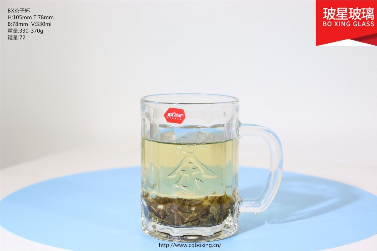 bx茶子杯_副本.jpg